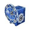 Jucheng RV40 Gear Reducer