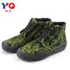 Training digital training shoes high-top digital camouflage liberation shoes canvas shoes liberation shoes labor insurance work shoes