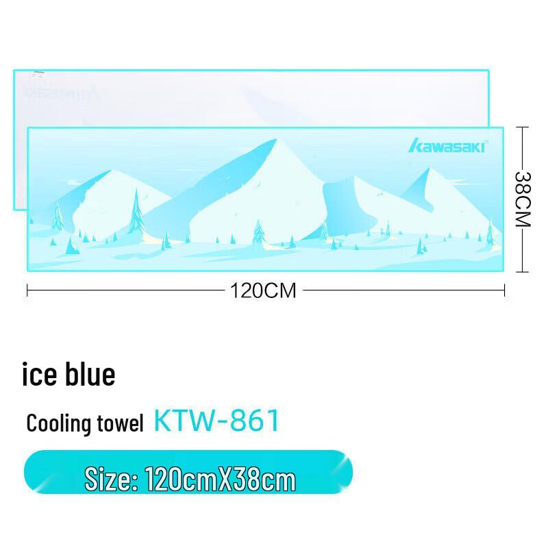 KAWASAKI KTW-861 Kühlendes Sporttuch