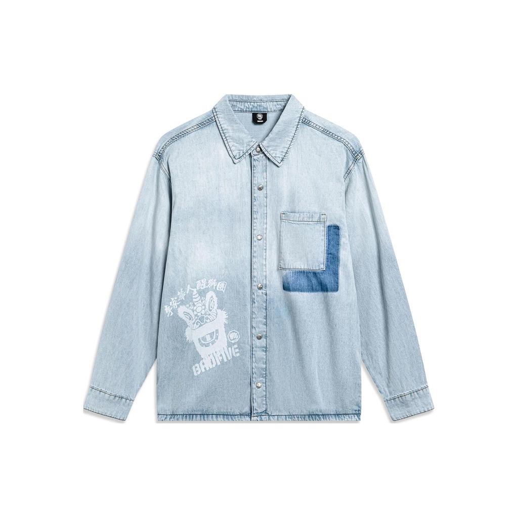 Li-Ning Badfive Casual Lion Dance Print Denim Jacket Men Outerwear Light-Denim-Blue AJDT771-1