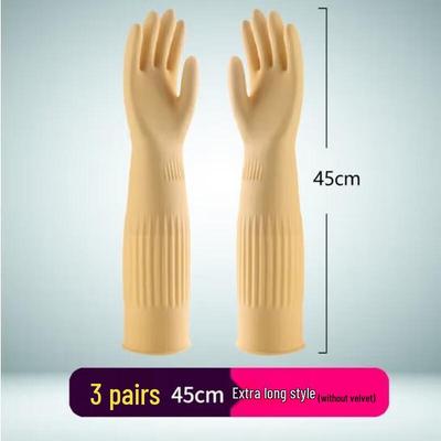 Qiaoyi Household Waterproof Extended Rubber Cleaning Gloves