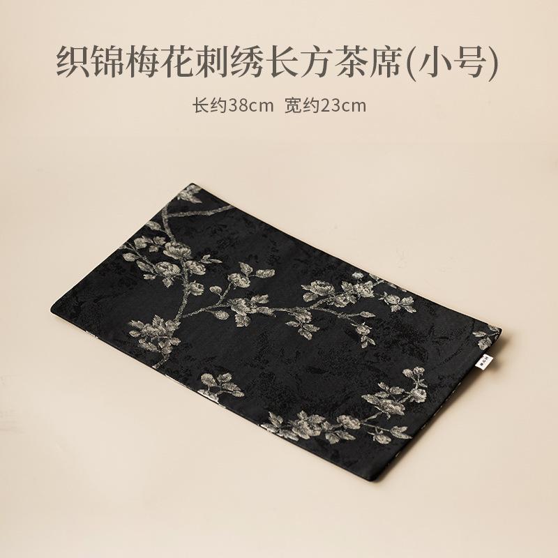 

Embroidered Brocade Double-sided Tea Table Mats Ancient Tea Flag Drink Coaster Dinner Table Cloth Mat Chinese Tea Set Decoration