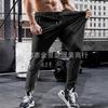 Men's Lightweight Breathable Running Pants Elastic Waist Cuffs