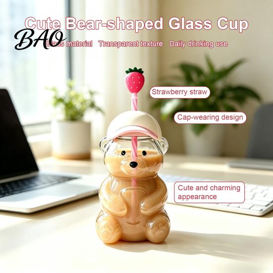 20oz Glass Tumbler 600ML Bear with Lid & Straw, Borosilicate Drinking Heat Resistant Cup for Iced Coffee, Boba Tea, Milk, Gift Women Girls Juice