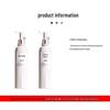 Ban Mu Hua Tian Whitening & Brightening Body Lotion