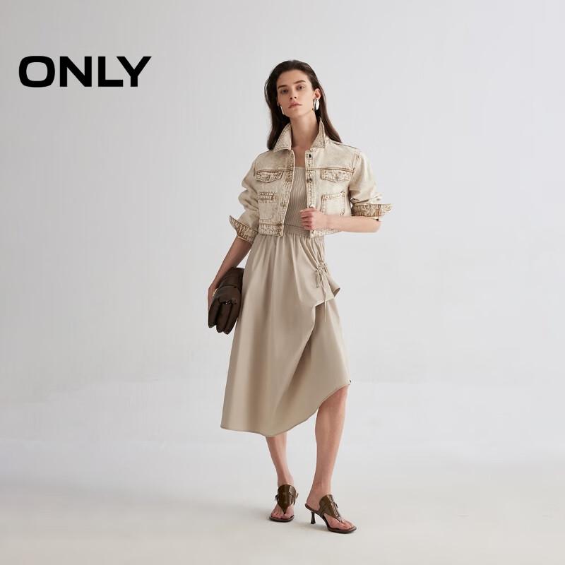 ONLY 2025 Spring Sleeveless Round Neck Mid-Length Dress