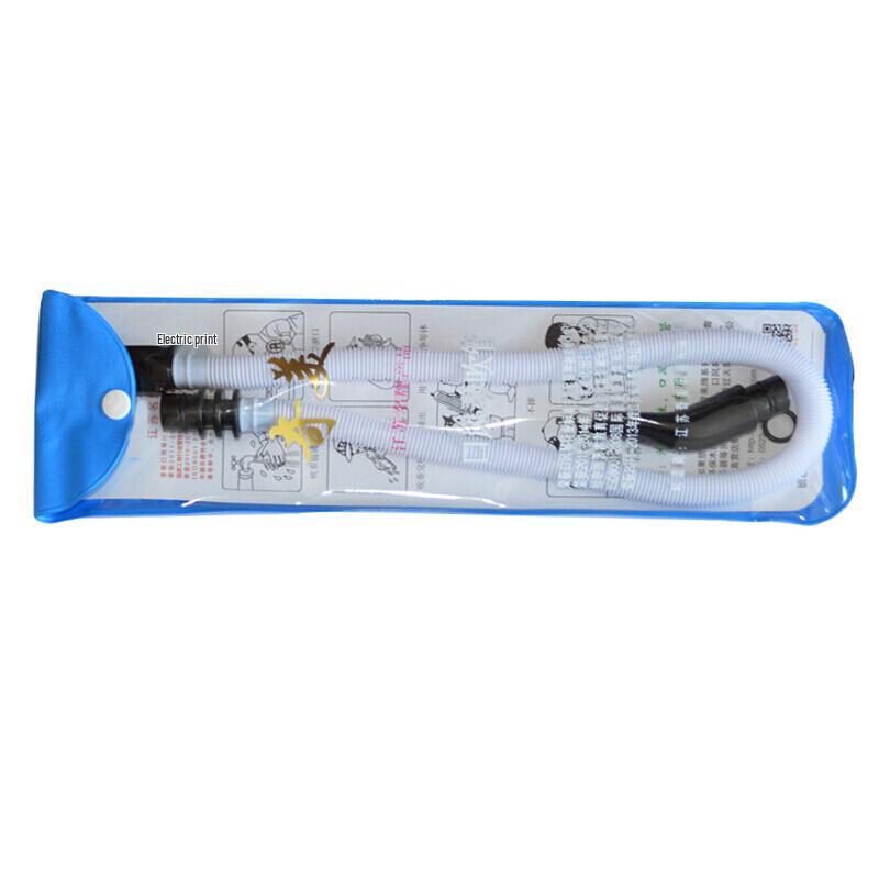 Chimei Melodica Blowpipe & Mouthpiece Accessory Set