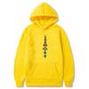 New 2025 Solar System Planet Starry Sky Men's and Women's Hooded Sweater Sweater One Piece