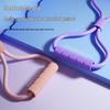 Figure-8 Resistance Band