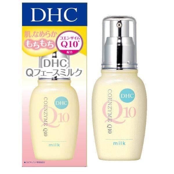 DHC Q10 Lotion SS 60ml  Q10 Milk SS 40ml  Q10 Cream 2SS 20g