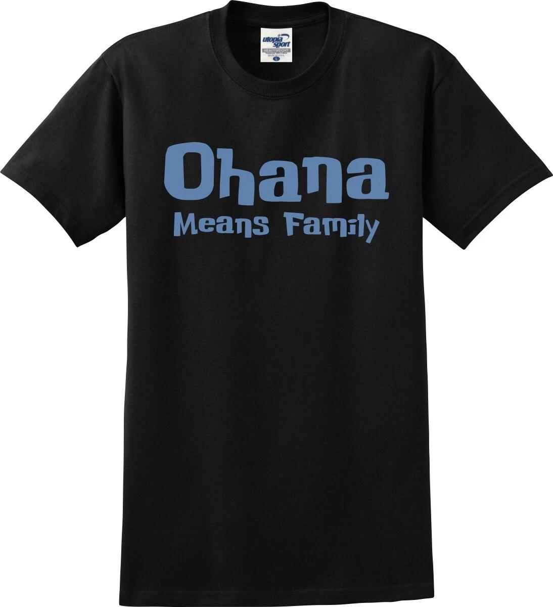 Ohana Means Family Unisex T shirt (S-5X) 2XL