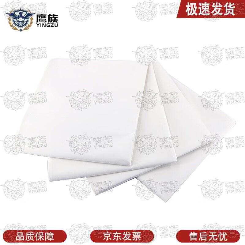 Eagle Clan Military Dormitory Bedding Collection
