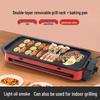 ZISIZ Electric BBQ Grill