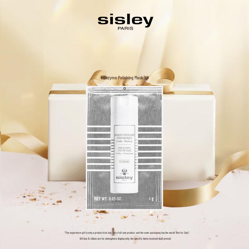 

Sisley Enzyme Polishing Mask - 1g Sachet
