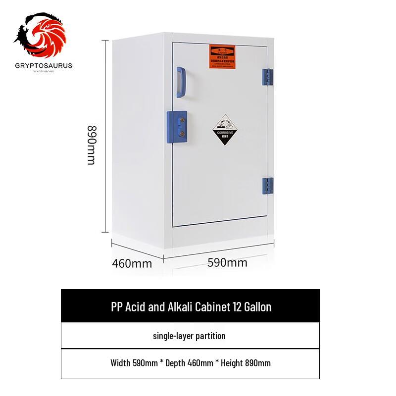 PP Acid-Base and Reagent Storage Cabinet