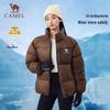 Camel Graphene Water-Repellent Unisex Puffy Down Jacket