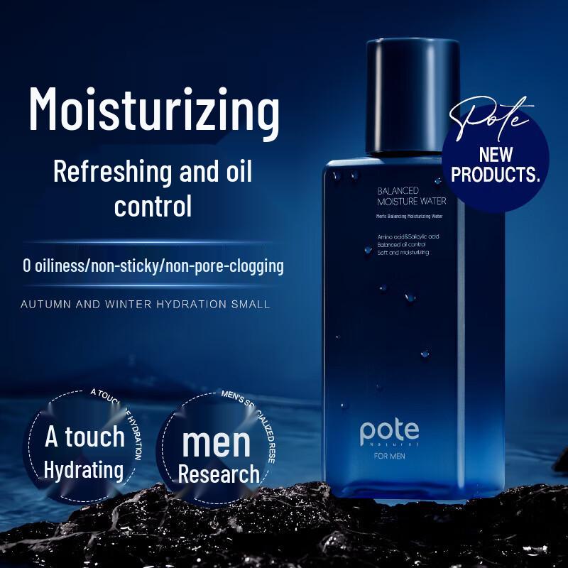 Baitai Men s Balancing Hydrating Water