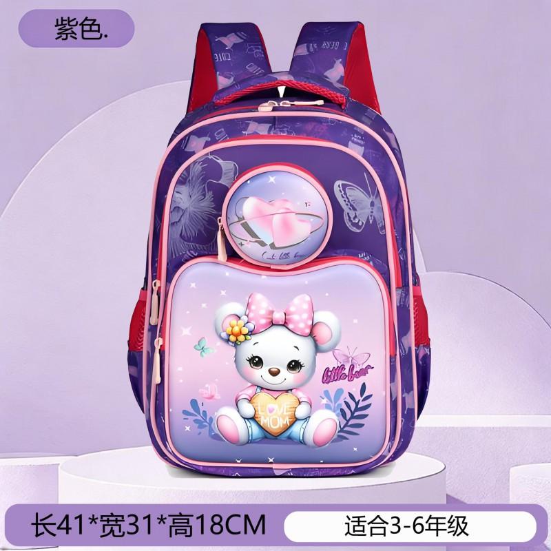 Kids School Backpack Ages 6-12 3D Hard Shell Cartoon Design Lightweight Waterproof Oxford Fabric With Air-Padded Straps