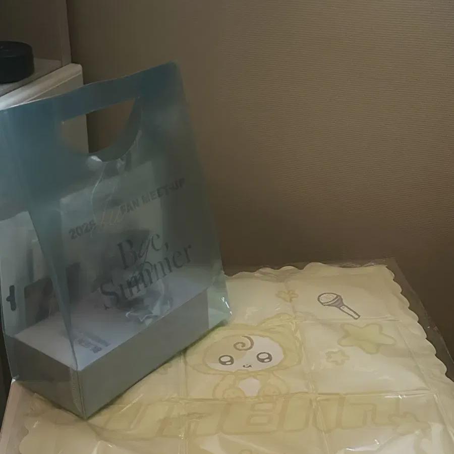 

Iu Fan Meetup Tribute Full Set