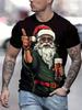 Casual Outdoor Short-Sleeve Shirt, Trendy Christmas: a Fantasy of Beer And Glasses, Perfect for Outdoor Sports And Home Relaxation