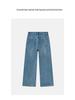 Zhi Zhi Winter Cropped Wide-Leg Fleece Jeans for Petite Women - Thick Plus Velvet Stretch Denim