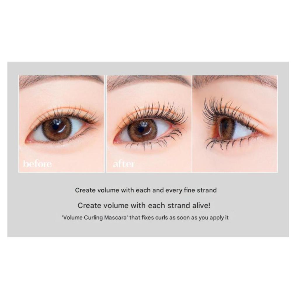 Etude Curl Fix Mascara 8g (4 Options)