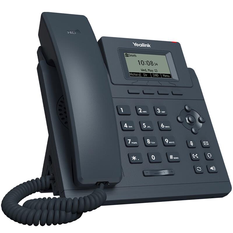Yealink SIP-T30P Entry-Level Business IP Phone (CN version)