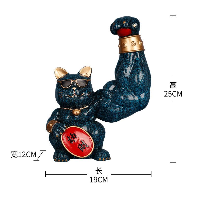 Creative Lucky Cat Decorative Ornaments Muscle Cat Animal Statue Resin Table Small Ornaments Living Room Home Decoration Modern