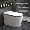 Japanese Smart Toilet with Wide Seat, UV Sterilization, Rotating Foam Shield, Bidet, AI Voice Control, and Ring Light