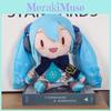 Adorable Bilibili Future Doll Anime Plush Toy With Snowflake Bowknot Design For Collectors