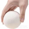 Wool Dryer Balls - Various Specifications for Laundry