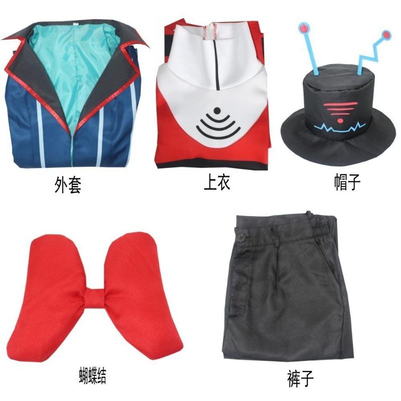 Hell Inn Demon Vaux Costume Stage Performance Costume