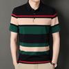 T-shirt da uomo a maniche corte tinta unita estiva Sottile Polo da uomo con colletto a revers da lavoro