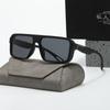 Polarizační sluneční brýle pro muže Ultralehký flexibilní rám Outdoorové sportovní rybářské protiodrazové brýle na řízení Dámské UV400