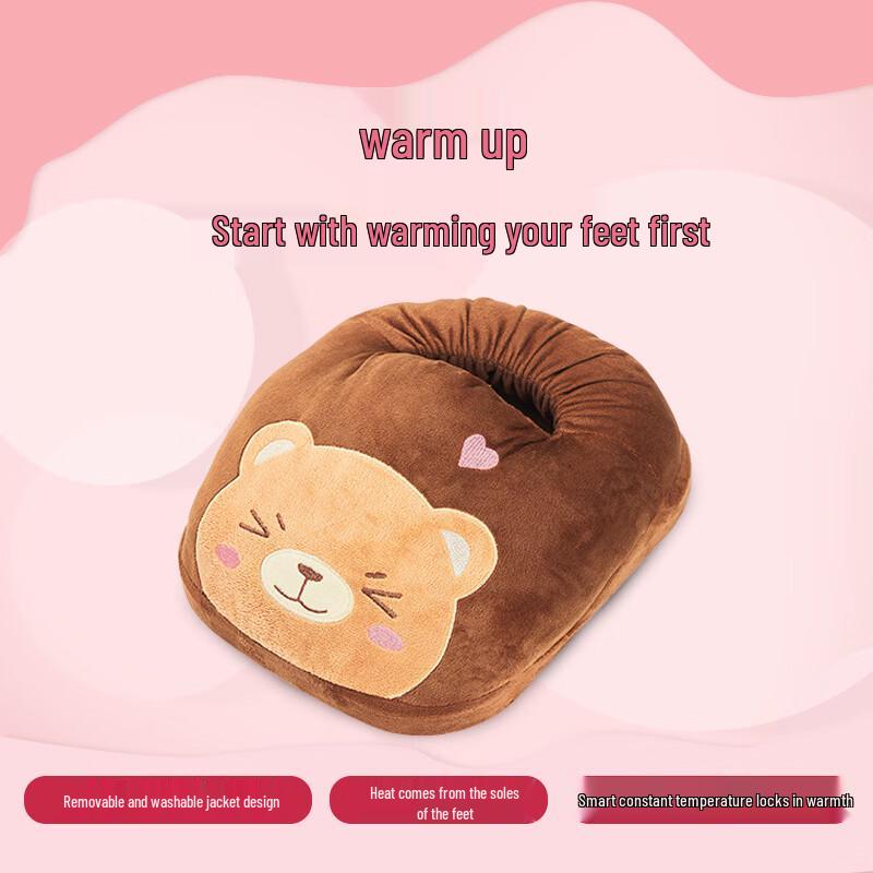 

Charming Beauty Electric Foot Warmer with Timer