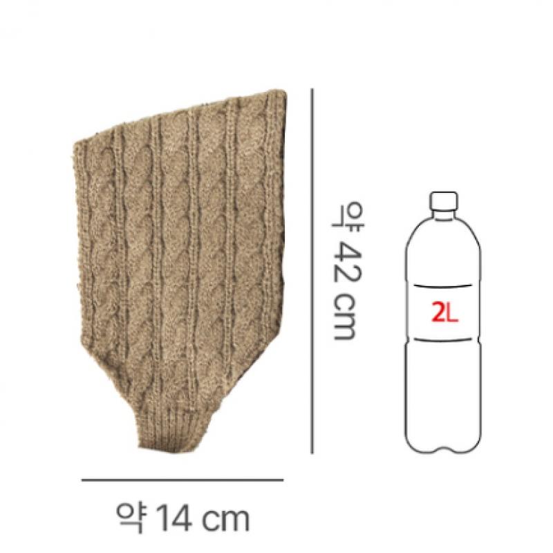 Daiso Knitted Earring