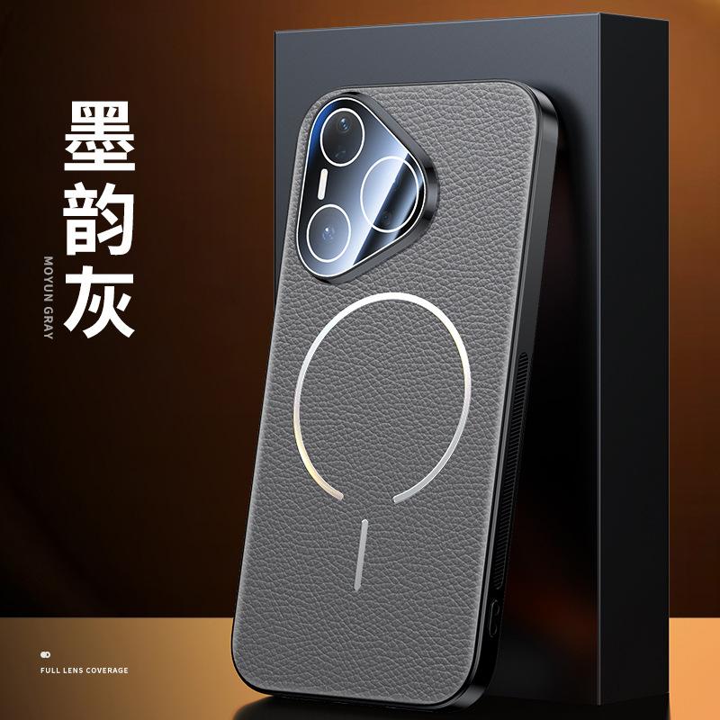 Applicable to Huawei P90Promax lychee leather pattern mobile phone case Mate80 magnetic suction Nova16u anti-skid belt lens film