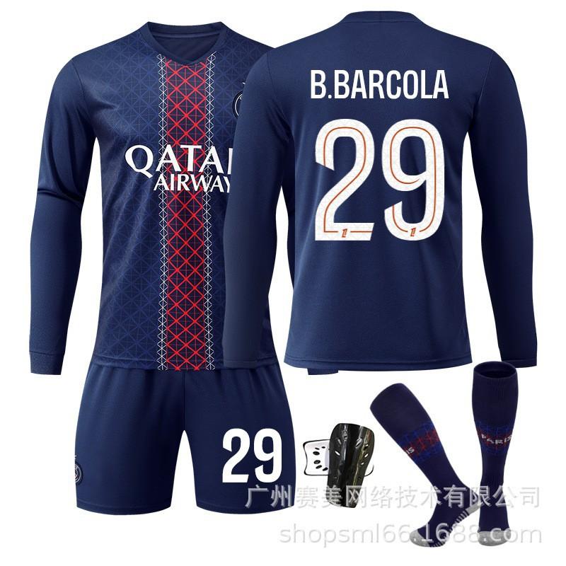 

25-26 Paris Home No. 14 Dou Long-sleeved Jersey Football Uniform Children s Wear Set 10 Dembele 2 Hakimi L