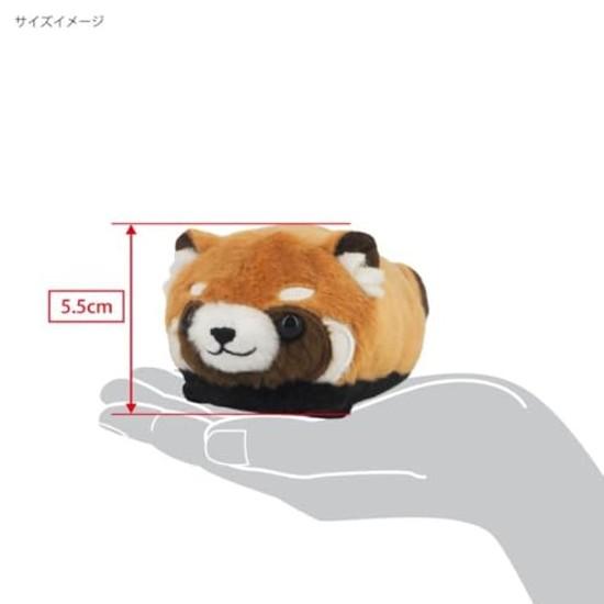Sanei Boekis Roon Resser Panda Measuring W7D14.5H5.5cm Plush Toy.