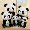 Flasche Panda Puppe Baby Beruhigungskissen Greifautomat Puppe Panda Haus Souvenir Kindergeschenk Ornament
