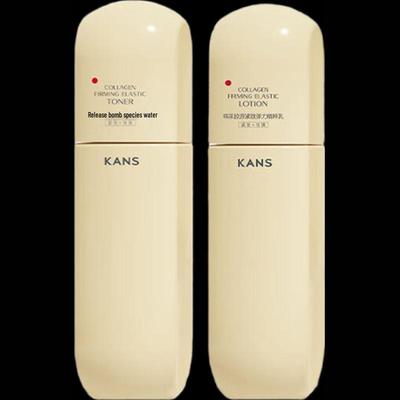 Hanse Gold Waist Collagen Firming Anti-Wrinkle Skincare Set