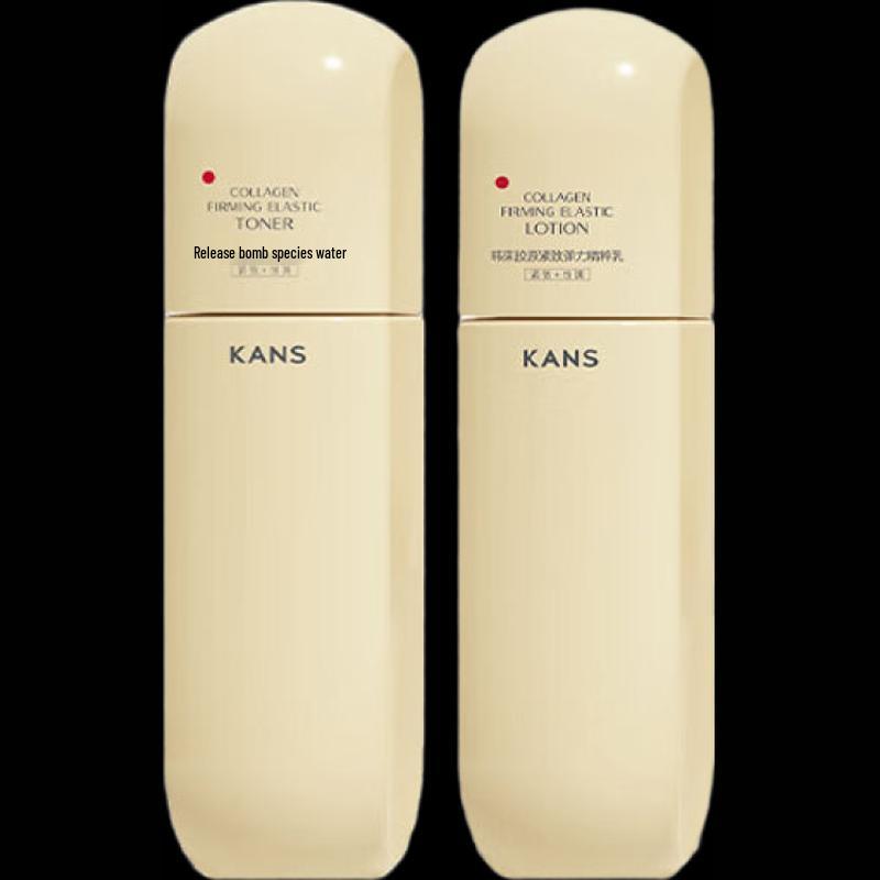 Hanse Gold Waist Collagen Firming Anti-Wrinkle Skincare Set