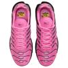 Nike Air Max Plus Rosa Svart Damesneakers Fritidssko HJ9743-601
