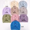 New Baby Jacquard Hat, Cute Boneless Fetal Hat for Infants and Toddlers, Cute Bow Hat for Children