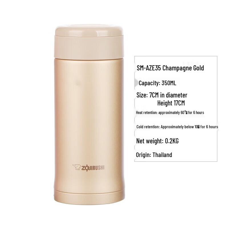 Zojirushi Japanese Stainless Steel Vacuum Insulated Mug