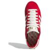 Adidas Jabbar Low Team Power Red Unisex Sneakers Team-Power-Red-2 Cream-White Gold-Metallic JI3431