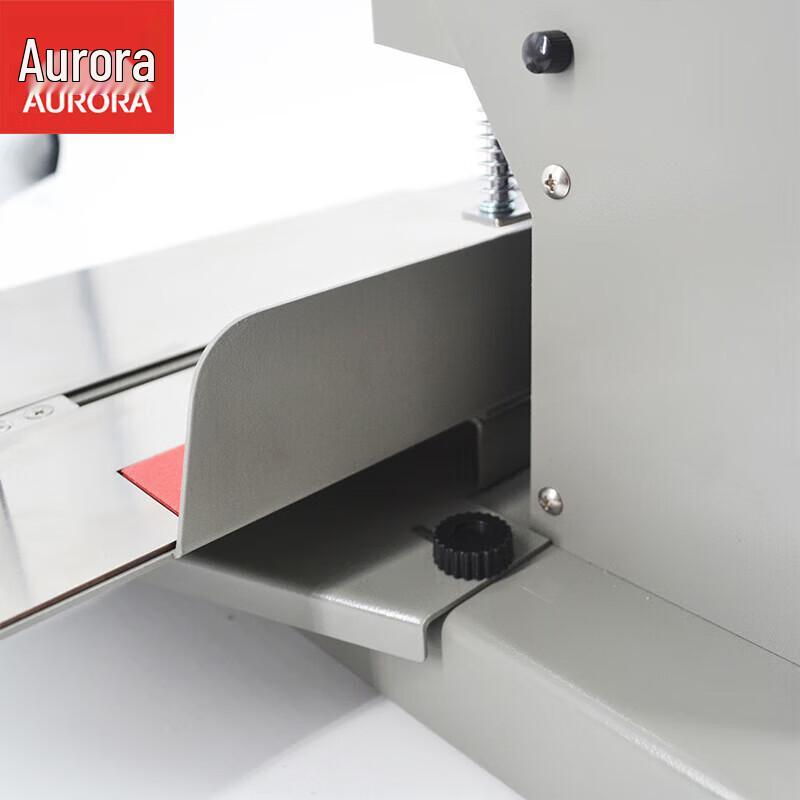 AURORA ADK-0150 Electric Single-Hole Punch and Binding Machine CN plug (adapter included)
