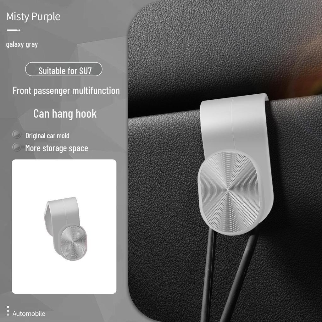 Xiaomi SU7 Auto Haken: Passagier-Handschuhfach Innenraum-Dekorationsset