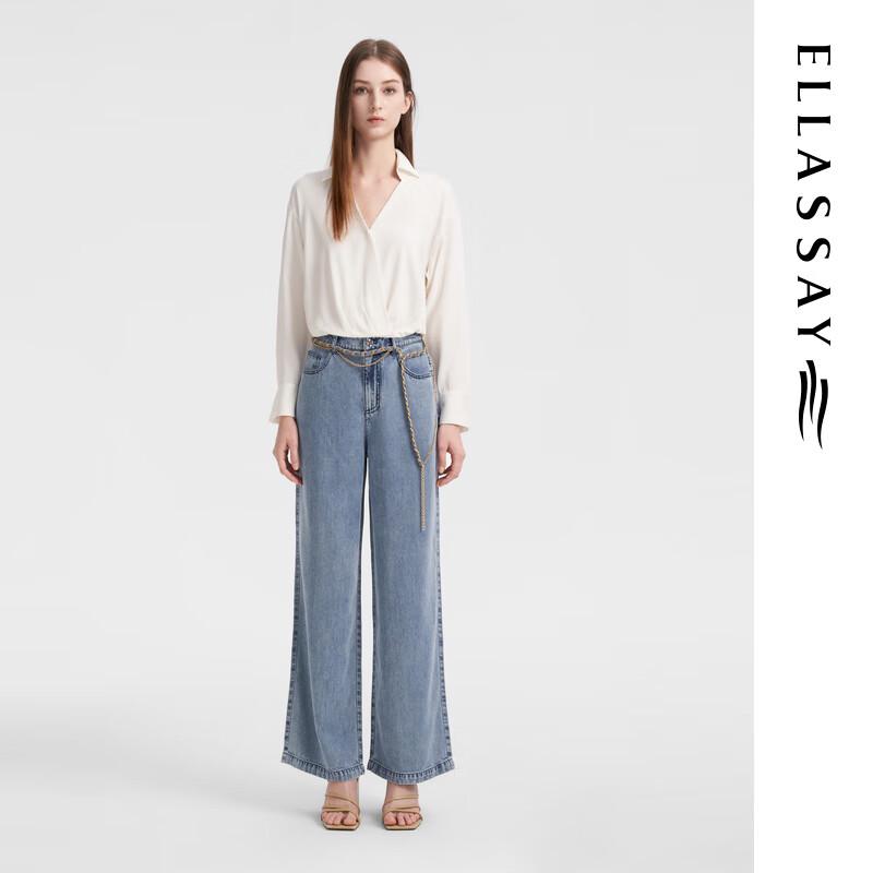 ELLASSAY Women's 2024 Spring Tencel Lyocell Wide-Leg Jeans