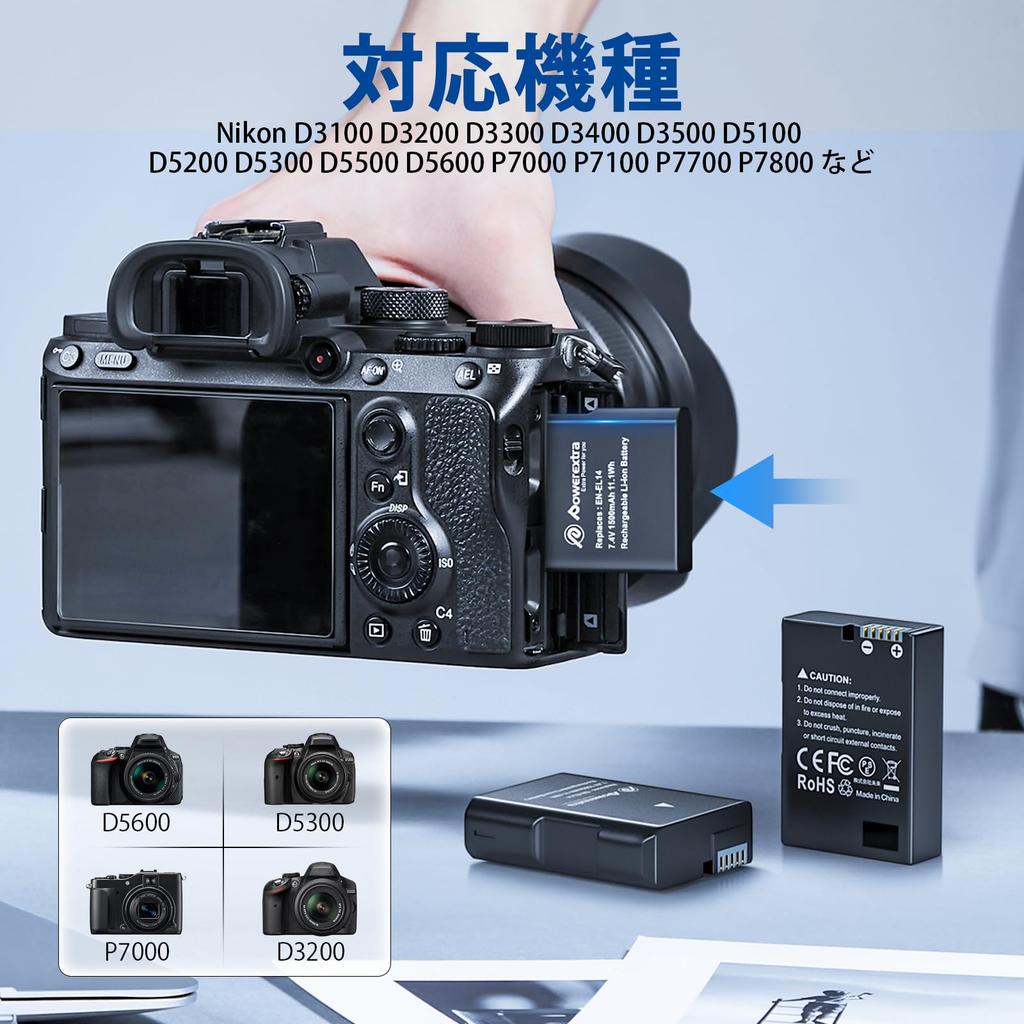 And ENEL14a Compatible Cameras Fast Charger Compatible with Nikon and P7800 Cameras EN-EL14, EN-EL14a, + D3100, D3200, D3300, D3400, D3500, D5100,